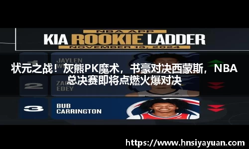 k1体育