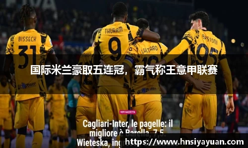 k1体育官方网站