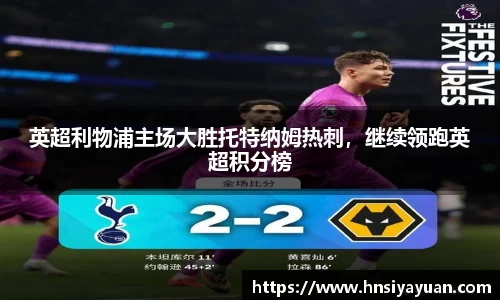 k1体育官方网站