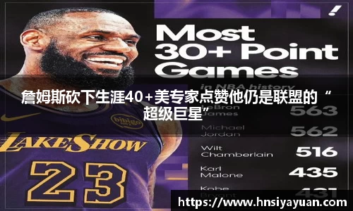 k1体育网页版