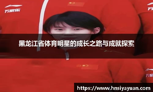k1体育官方网站