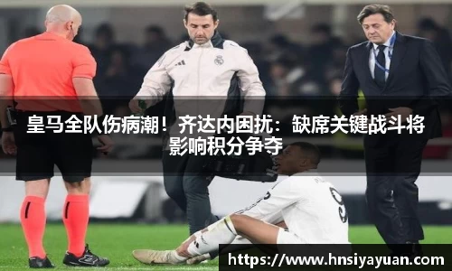 k1体育网页版