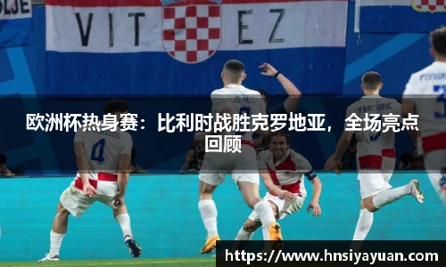 k1体育