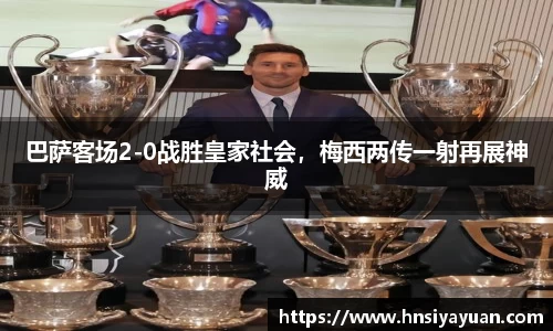 k1体育