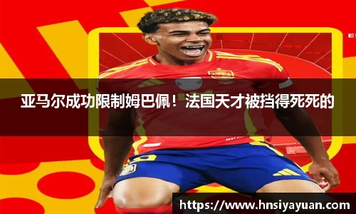 k1体育