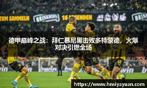 k1体育