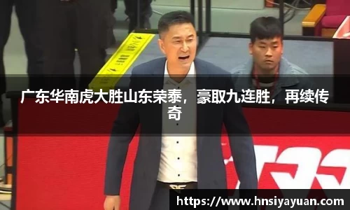 k1体育网页版
