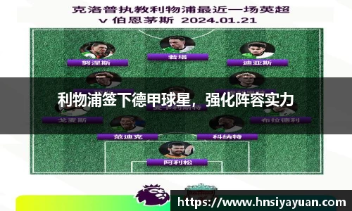 k1体育网页版