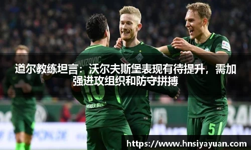 k1体育网页版