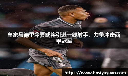 k1体育官方网站