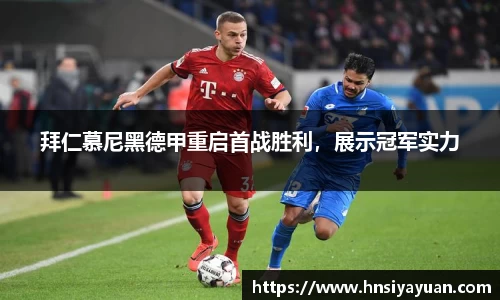 k1体育官方网站