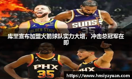 k1体育官方网站