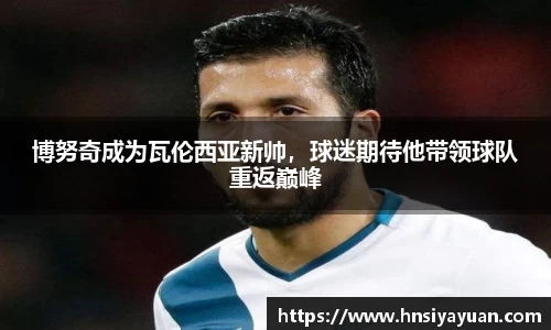 k1体育官方网站