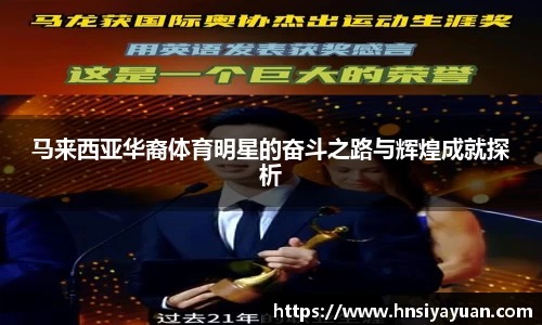 k1体育官方网站