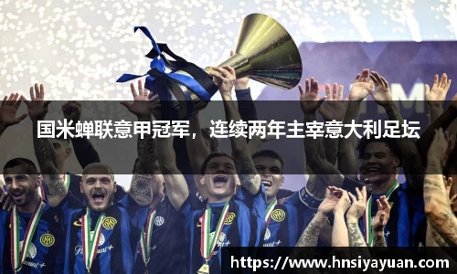 k1体育官方网站