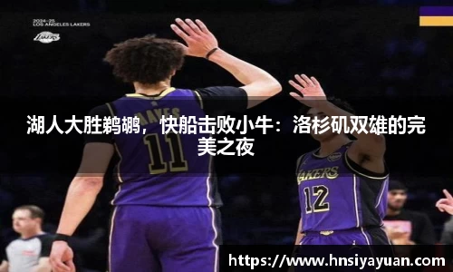 k1体育官方网站