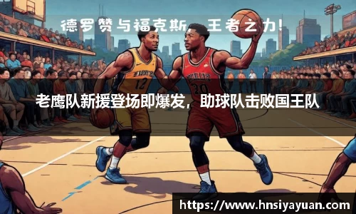 k1体育官方网站