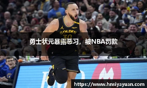 k1体育官方网站
