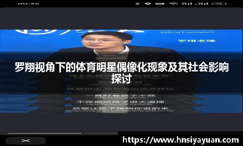 k1体育网页版