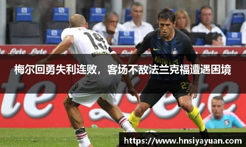 k1体育网页版