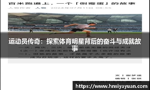 k1体育官方网站