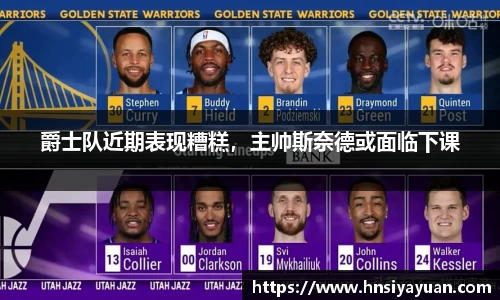 k1体育官方网站