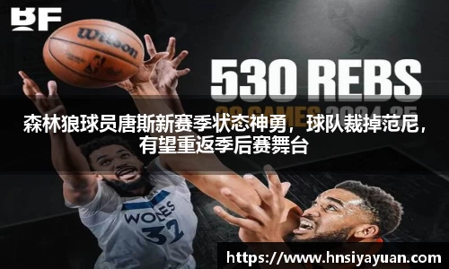 k1体育网页版