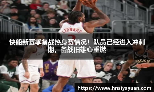 k1体育官方网站