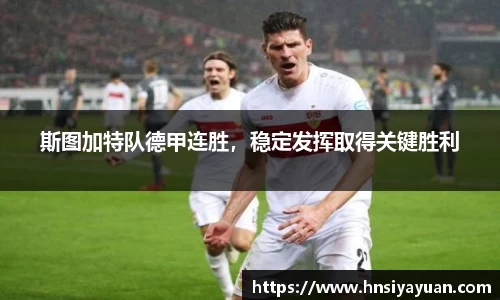 k1体育官方网站