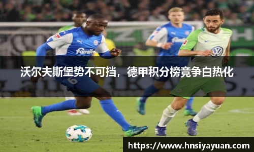 k1体育网页版