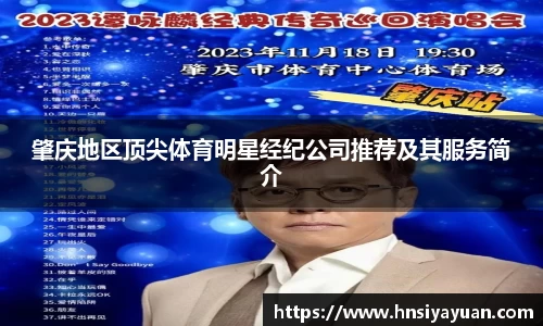 k1体育