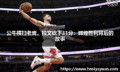k1体育网页版