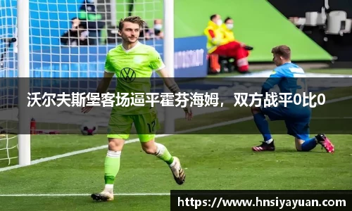 k1体育网页版