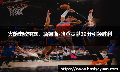 k1体育官方网站