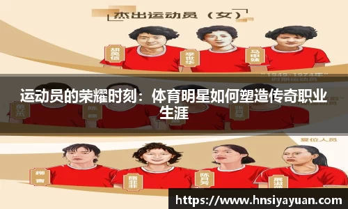k1体育官方网站