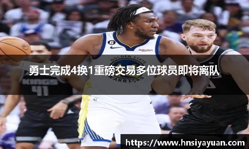 k1体育官方网站