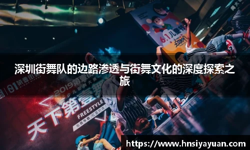 k1体育APP