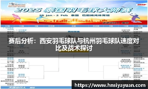 k1体育网页版