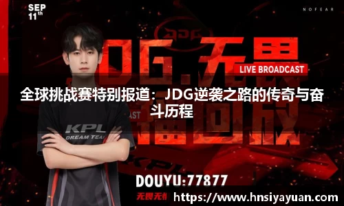 k1体育官方网站