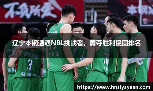 k1体育官方网站