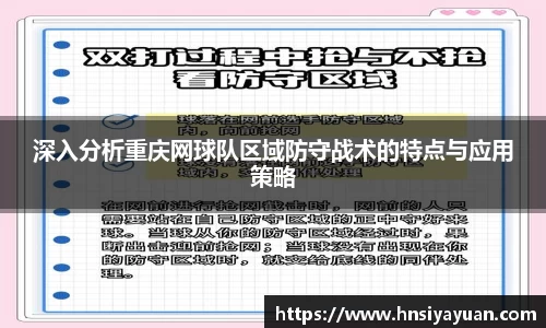 k1体育网页版