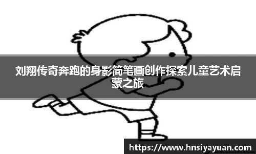 k1体育官方网站