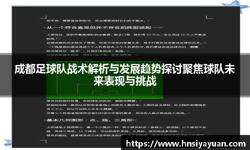 k1体育官方网站
