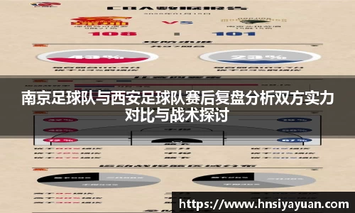 k1体育网页版