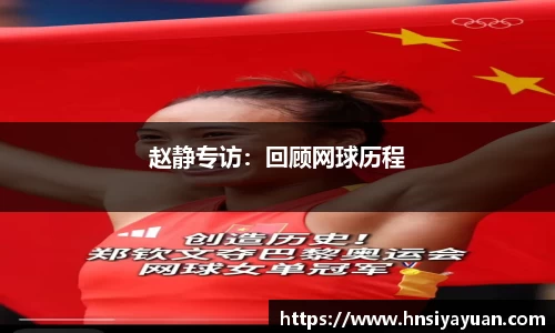 k1体育网页版