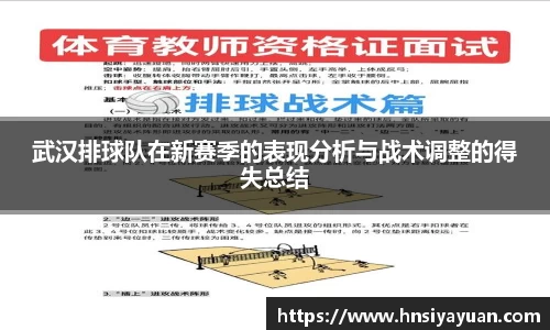 k1体育网页版