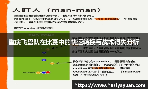 k1体育APP