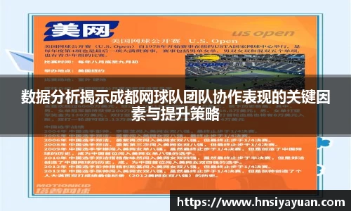 k1体育官方网站