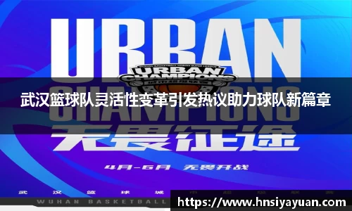 k1体育官方网站