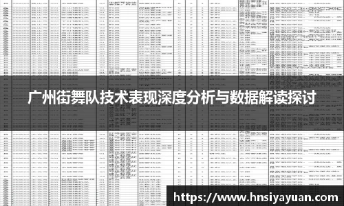 k1体育官方网站